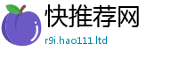 2025精准资料大全免费跟7777788888管家婆老家凤凰网